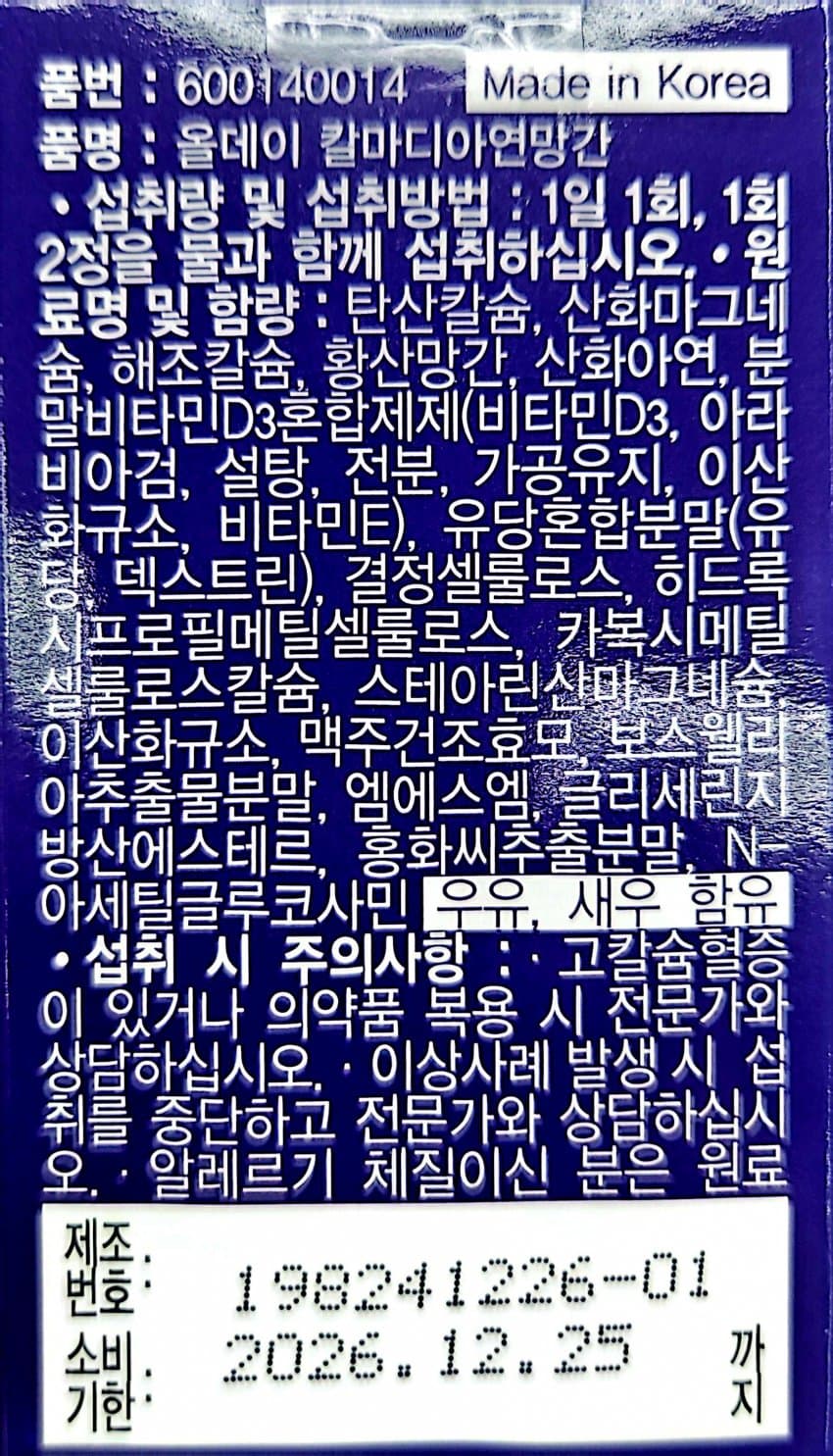 0ebcdd15e6d336a86bad84e544846a6d6300e2d158f22db1baa37238ae83d9a6728f50f21f60e319ffbcaef9