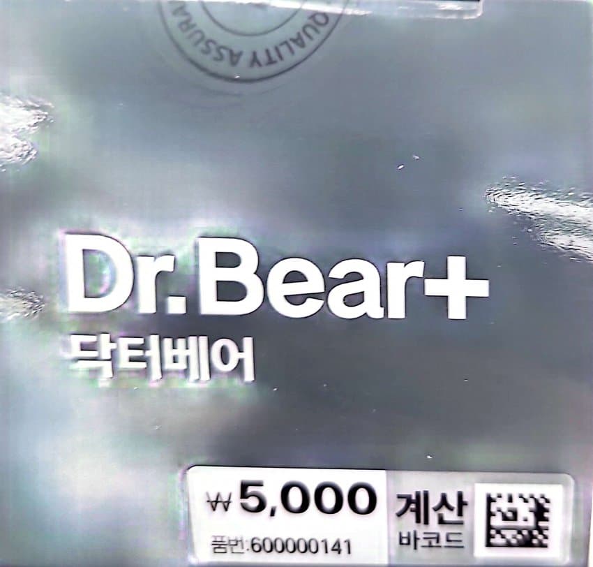 0ebcdd15e6d336a86bad84e544846a6d6300e2d158f22db1baa37231b4d987ab0478af5679c615bcf7812e6c83f0