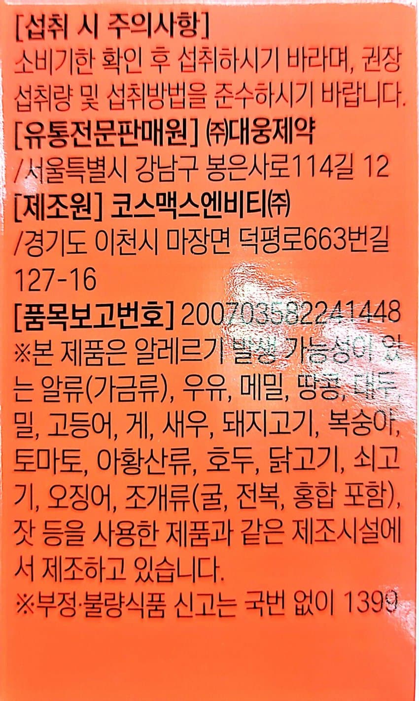 0ebcdd15e6d336a86bad84e544846a6d6300e2d158f22db1baa37231b2db87ab99da1c70d7d4cfe97d3139a923e7