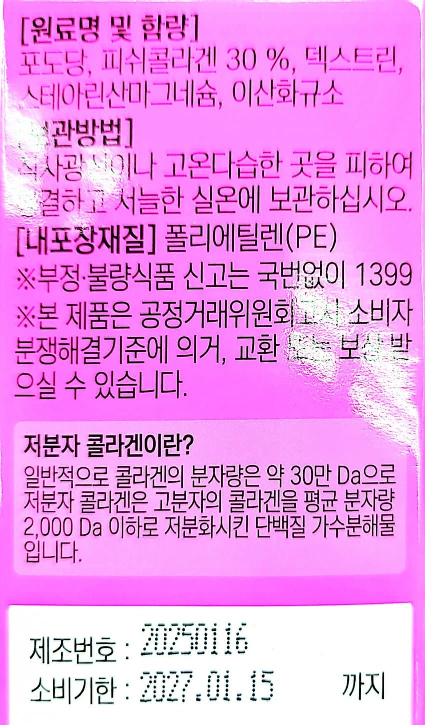 0ebcdd15e6d336a86bad84e544846a6d6300e2d158f22db1baa37231b1d087ab6d07f10fde5b7db31737094a3672