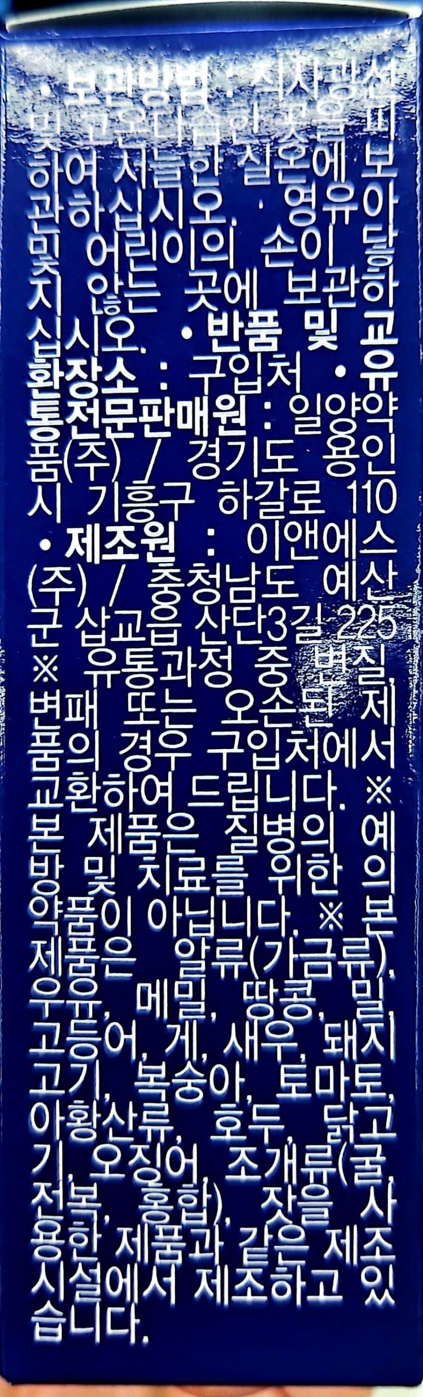 0ebcdd15e6d336a86bad84e544846a6d6300e2d158f22db1baa37231b4dd87abce67bc62ff81f12272e41c1cb1ad