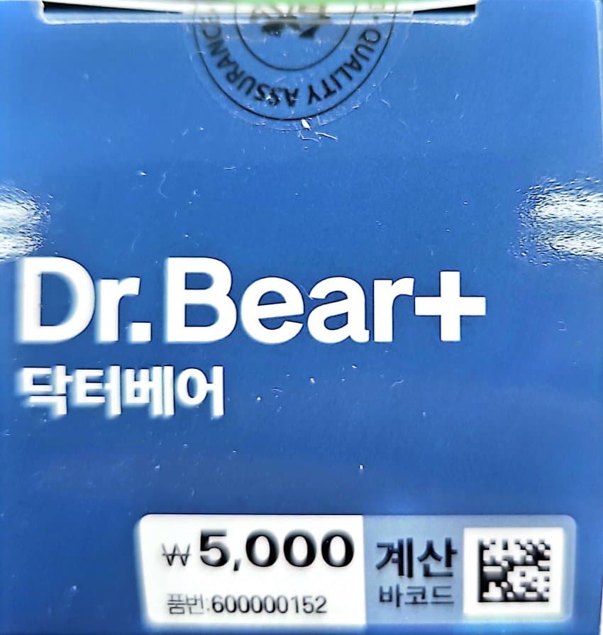 0ebcdd15e6d336a86bad84e544846a6d6300e2d158f22db1baa37231b3dc87abbbcf05236f70c31ec5d06674f6f9