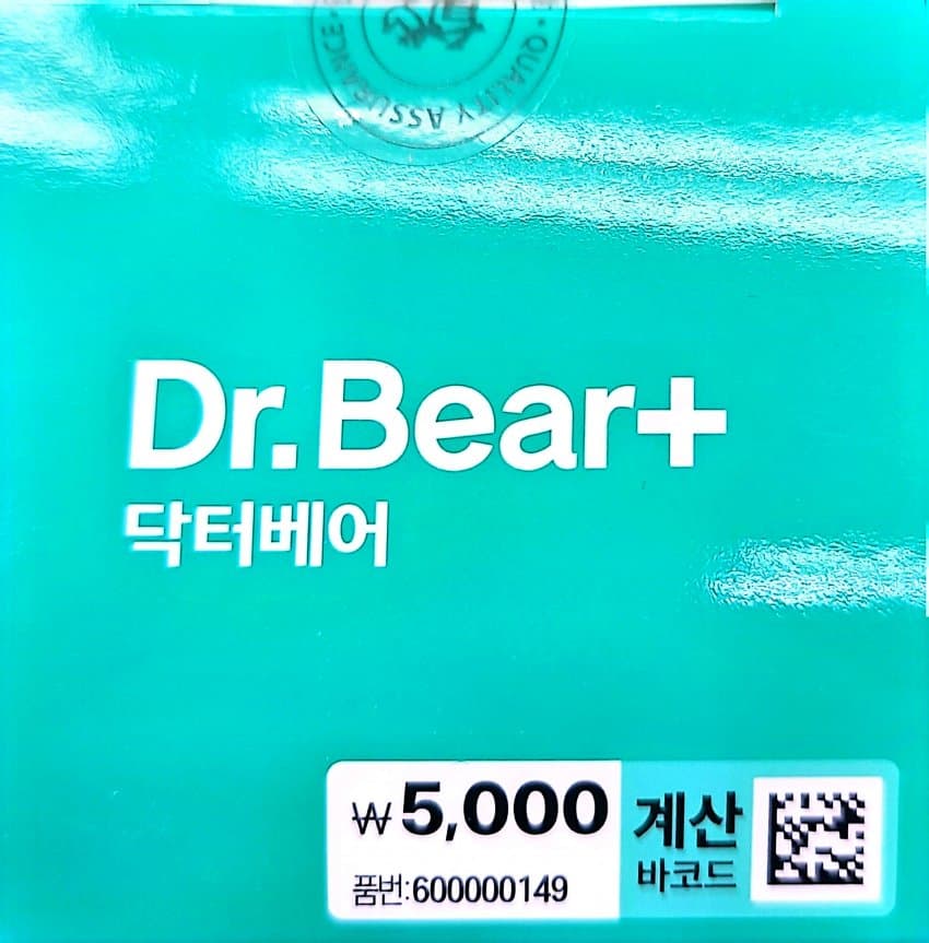 0ebcdd15e6d336a86bad84e544846a6d6300e2d158f22db1baa37231b0dc87ab2b6501c78fa2a9a8dd396abc1a01