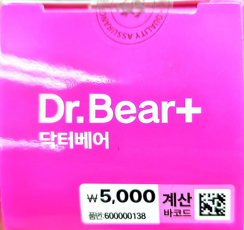 0ebcdd15e6d336a86bad84e544846a6d6300e2d158f22db1baa37231b2d987abac08f7f14a9e4c8edb18323880ba