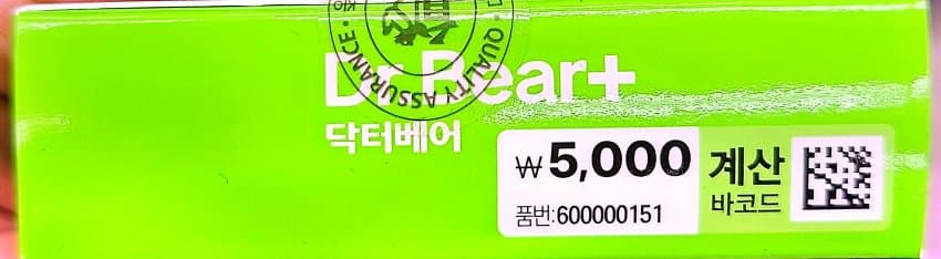 0ebcdd15e6d336a86bad84e544846a6d6300e2d158f22db1baa37231b6dc87abe3a426d78c9650b190f78f9ad21b