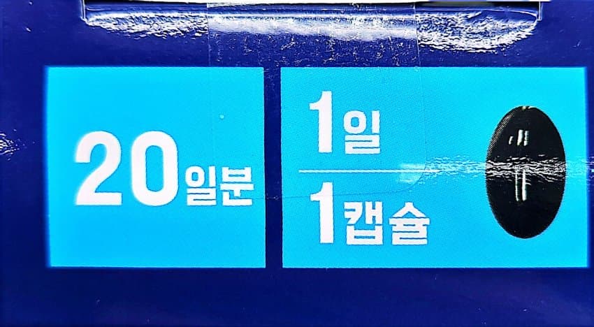 0ebcdd15e6d336a86bad84e544846a6d6300e2d158f22db1baa37231b4dc87ab25c0a13d2eaf369dfd44304c1d80