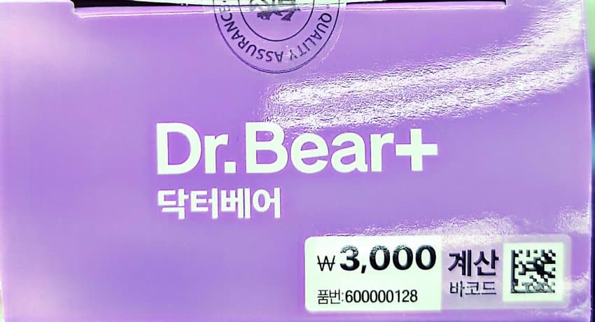 0ebcdd15e6d336a86bad84e544846a6d6300e2d158f22db1baa37231b1d987ab6074f7d5481b289fcca15dfc416c