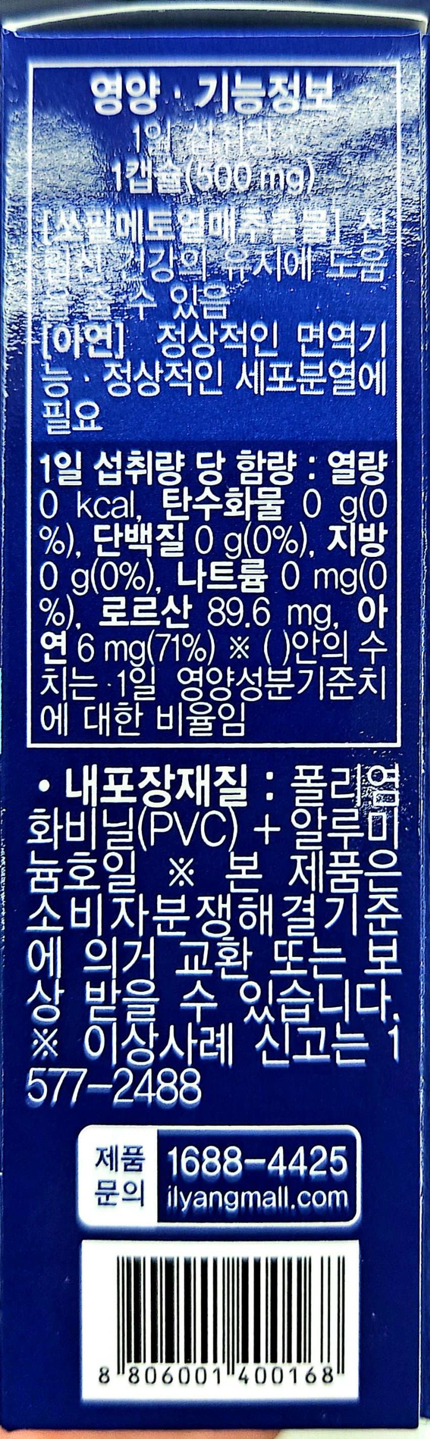 0ebcdd15e6d336a86bad84e544846a6d6300e2d158f22db1baa37231b4db87abdaff011c0e2b3c0687b3558bc351
