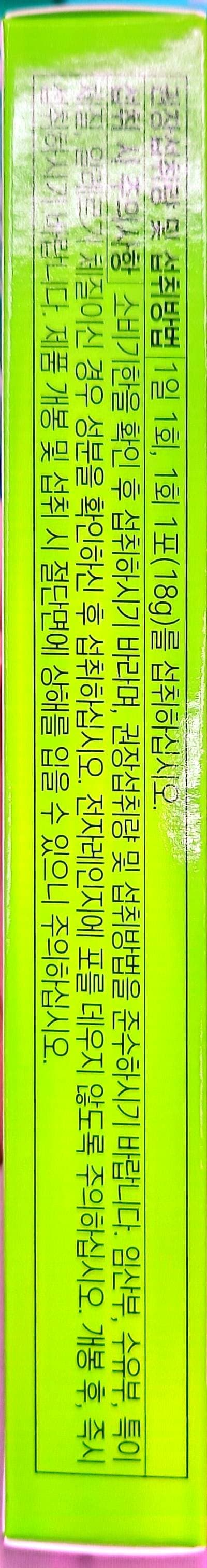 0ebcdd15e6d336a86bad84e544846a6d6300e2d158f22db1baa37231b6dd87ab8414b1c1d383a4998d49b758f8ec