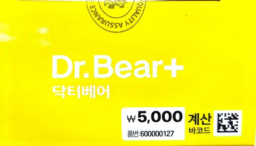 0ebcdd15e6d336a86bad84e544846a6d6300e2d158f22db1baa37236b5c7c3b17bcddbb0327cffddd582bdc715