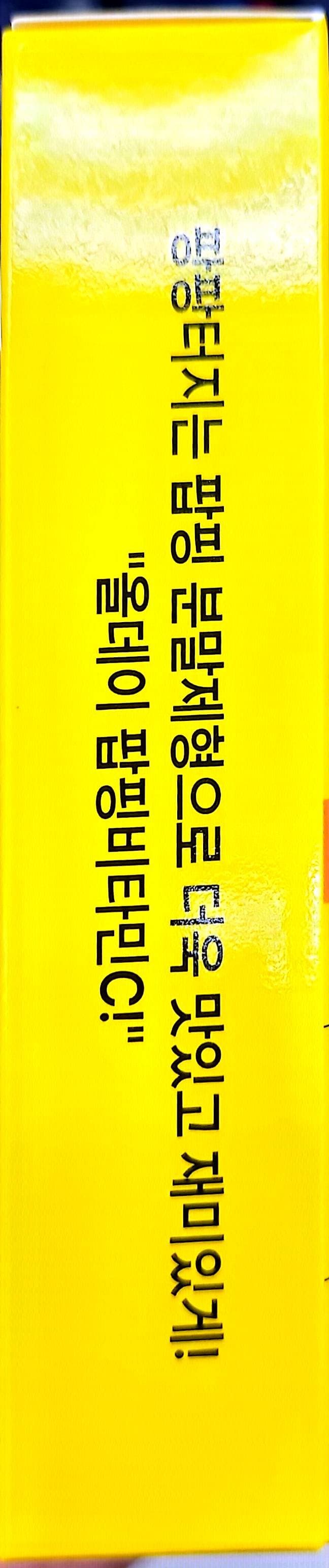 0ebcdd15e6d336a86bad84e544846a6d6300e2d158f22db1baa37231b4d087ab51f2566b2bdd25a4de62cf461157