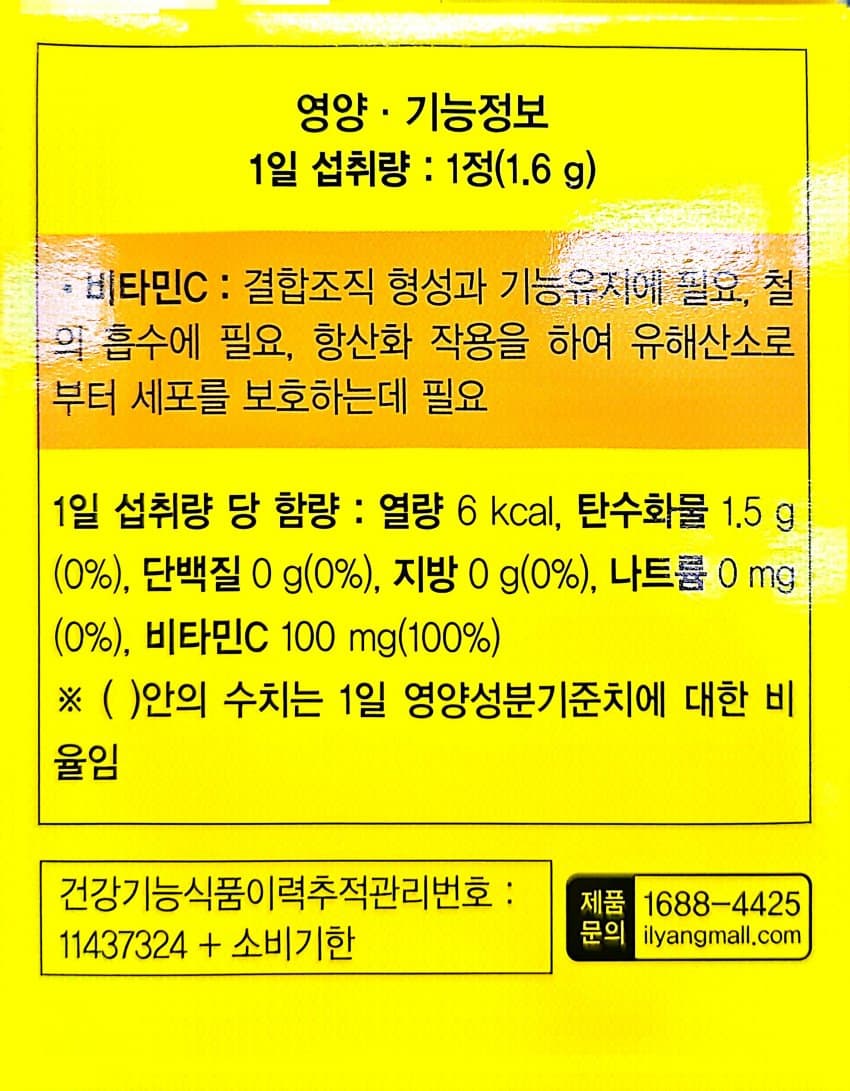 0ebcdd15e6d336a86bad84e544846a6d6300e2d158f22db1baa37231b5db87ab5314e5420d7436c5bef40dc06ec7