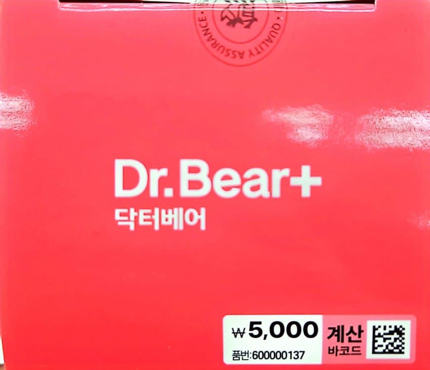 0ebcdd15e6d336a86bad84e544846a6d6300e2d158f22db1baa37237b5c7c3b162a90656b0f4794fef3f162adc