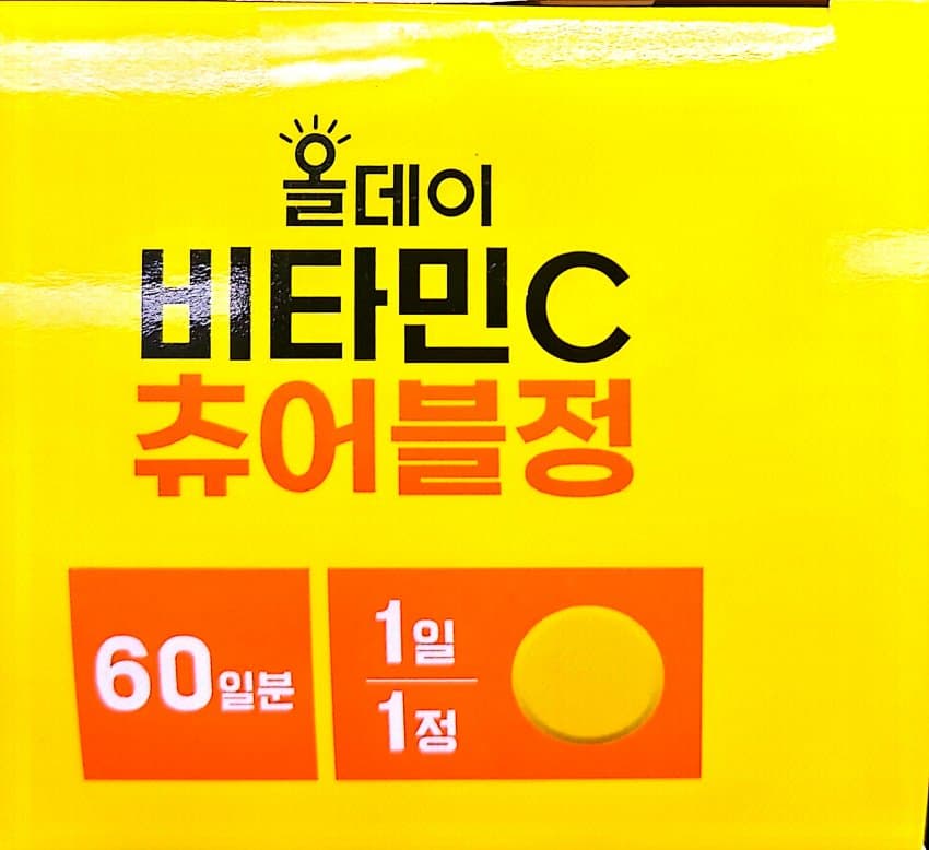 0ebcdd15e6d336a86bad84e544846a6d6300e2d158f22db1baa37231b5dc87abd5f41c45be4d64e9f22b2d6062fc