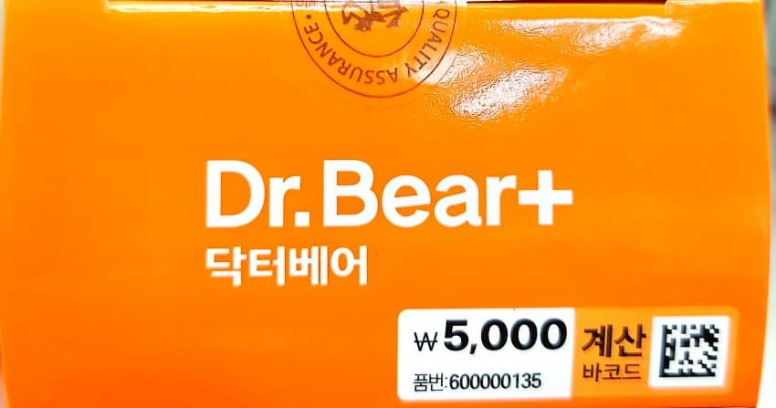 0ebcdd15e6d336a86bad84e544846a6d6300e2d158f22db1baa37235b5c7c3b1ed7224d201a3766d84b0094374