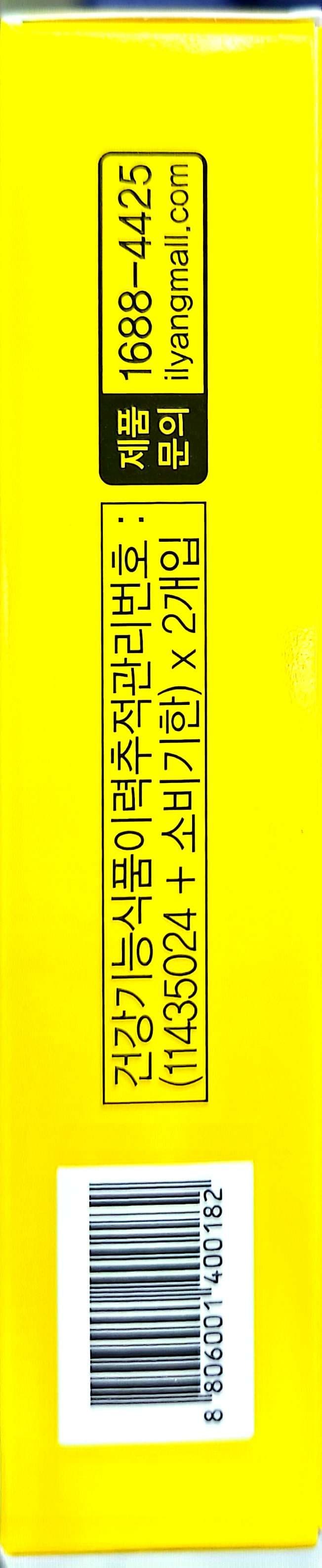 0ebcdd15e6d336a86bad84e544846a6d6300e2d158f22db1baa37231b4de87ab83df349b8ca9462fef4416466a2b