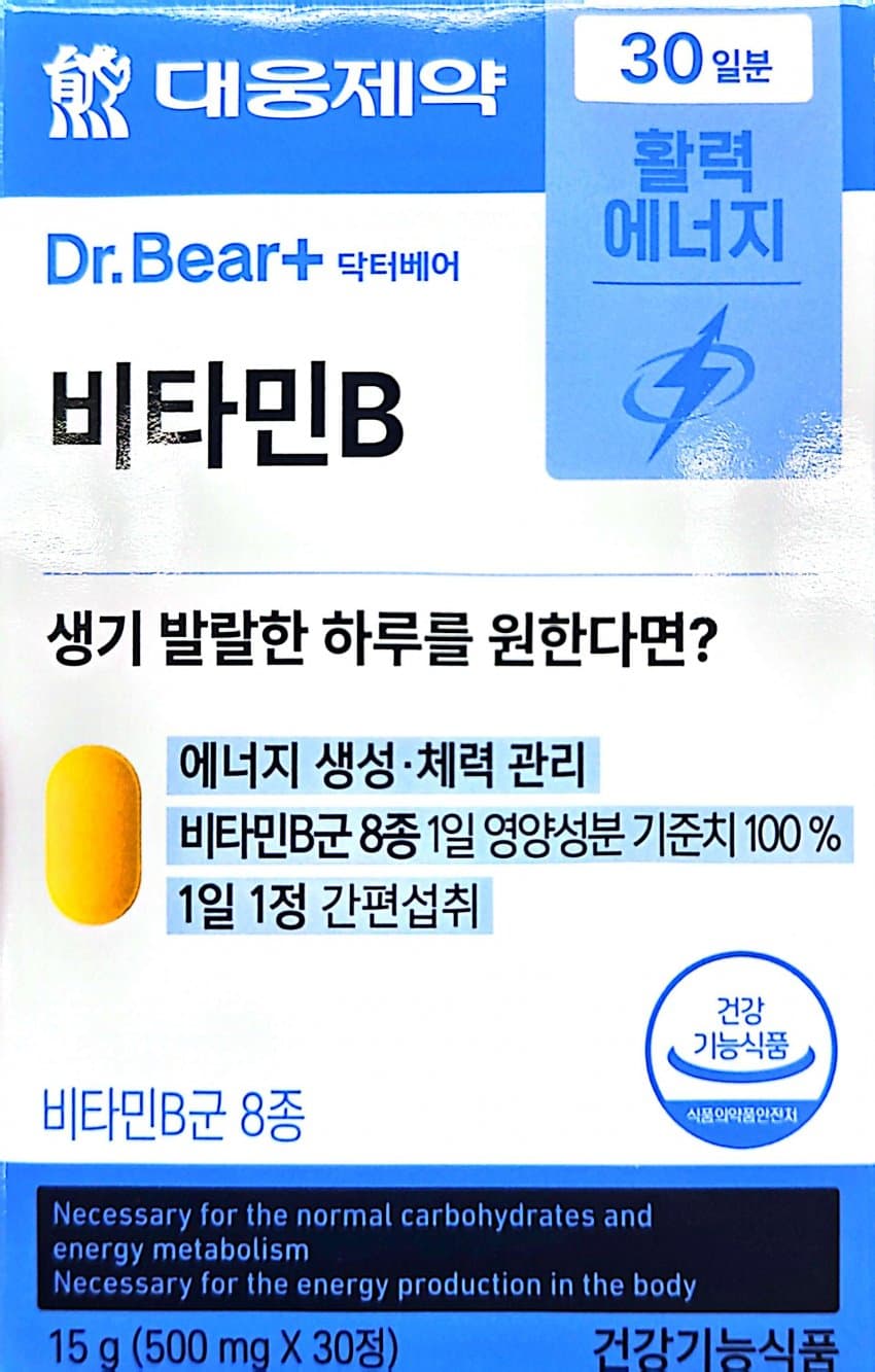 0ebcdd15e6d336a86bad84e544846a6d6300e2d158f22db1baa37236b6c7c3b1a0527b3f2e2c8a3761e595e534