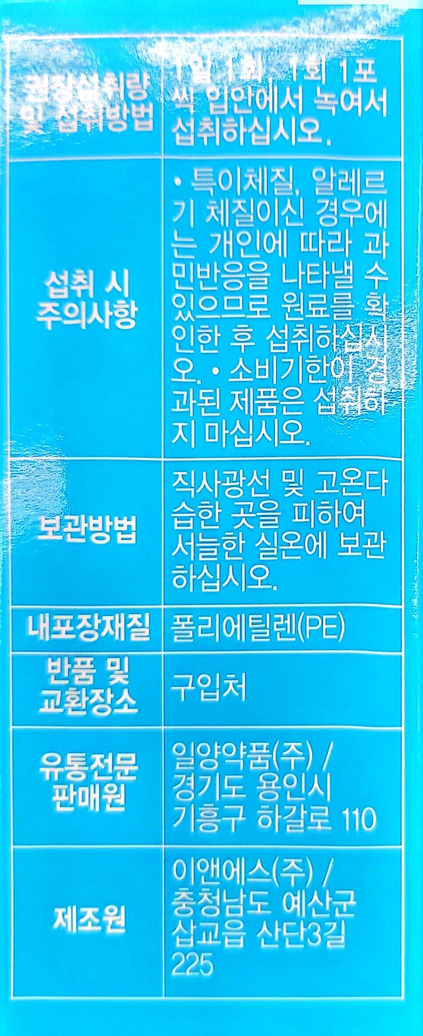 0ebcdd15e6d336a86bad84e544846a6d6300e2d158f22db1baa37231b6d087abc1214c8c97f4aec2e26ede3b2b8f