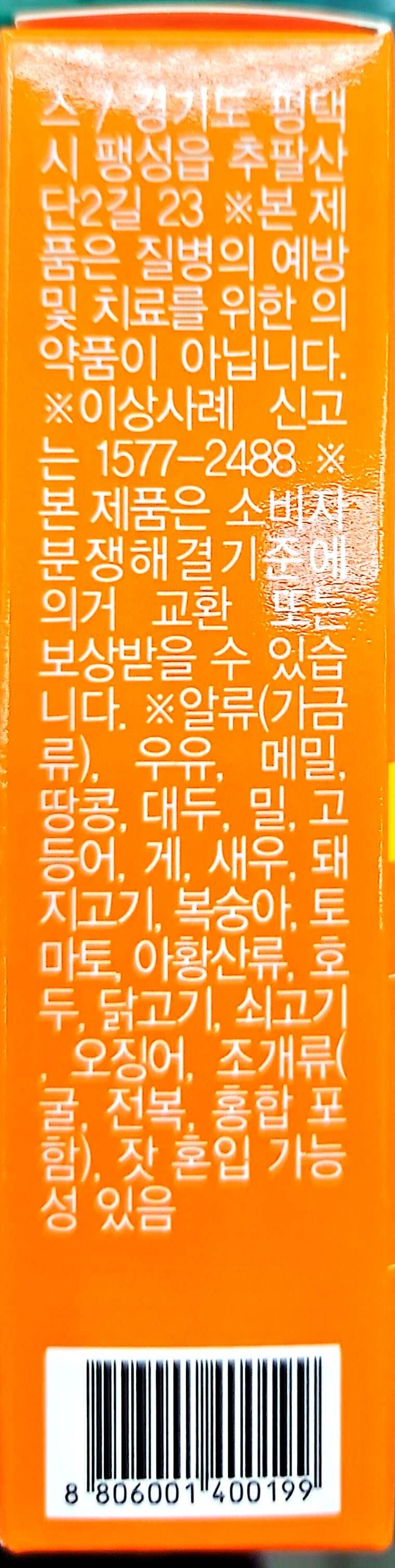 0ebcdd15e6d336a86bad84e544846a6d6300e2d158f22db1baa37231b5d087ab9abd2515876f391908fee1931ce7