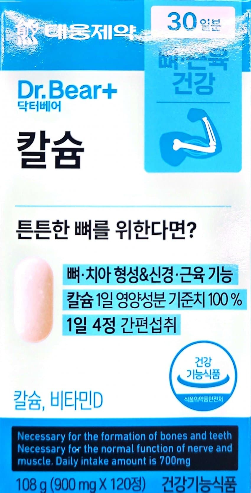 0ebcdd15e6d336a86bad84e544846a6d6300e2d158f22db1baa37239b1c7c3b16cd11011a0624437b24fd954ed