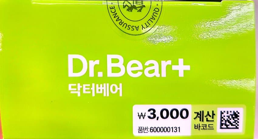 0ebcdd15e6d336a86bad84e544846a6d6300e2d158f22db1baa37239b0c7c3b1f6d217848998c52318fb74112a