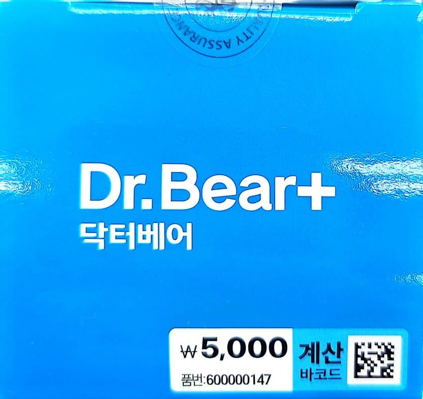 0ebcdd15e6d336a86bad84e544846a6d6300e2d158f22db1baa37239b5c7c3b1a5af5358313d8a861e28554d76