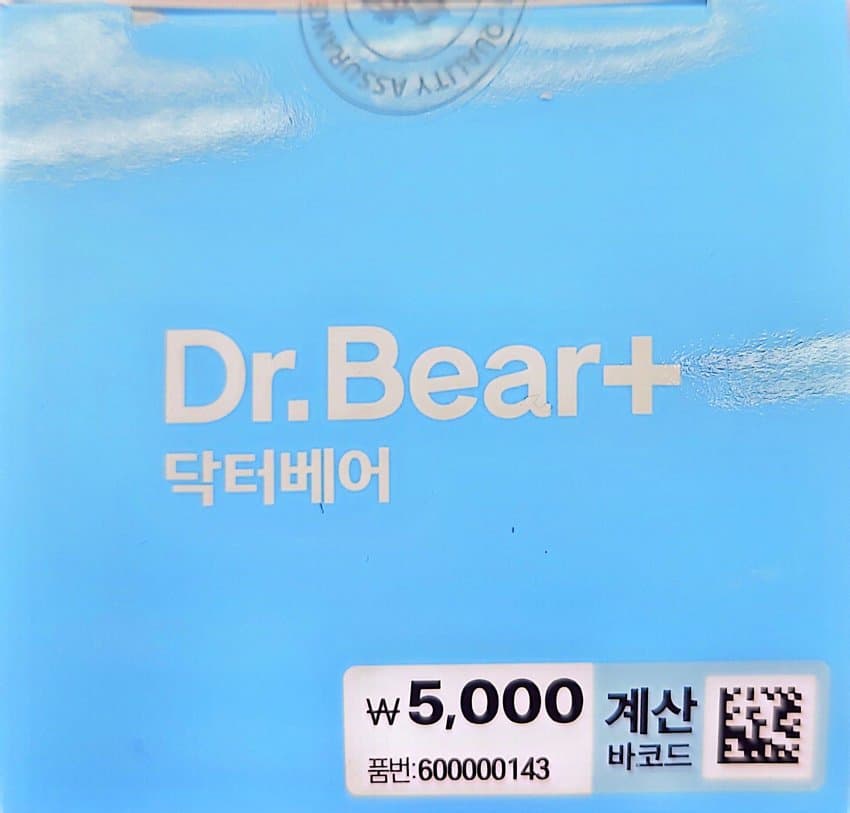 0ebcdd15e6d336a86bad84e544846a6d6300e2d158f22db1baa37231b0d987ab2e037dd719ed67fb8e30186a1b09