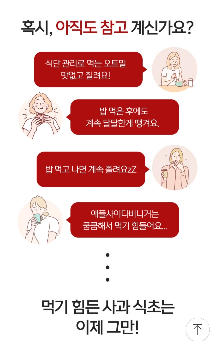 KakaoTalk_20250612_203747428_02.jpg