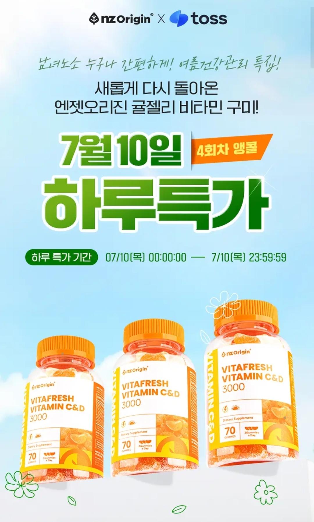 KakaoTalk_20250710_104427720_01.jpg