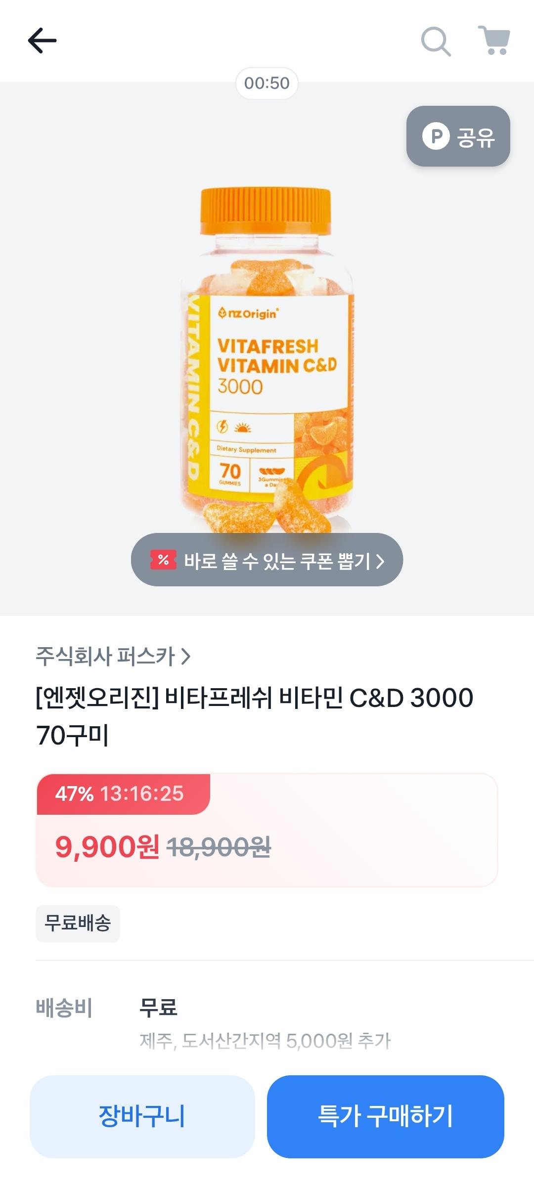 KakaoTalk_20250710_104427720.jpg