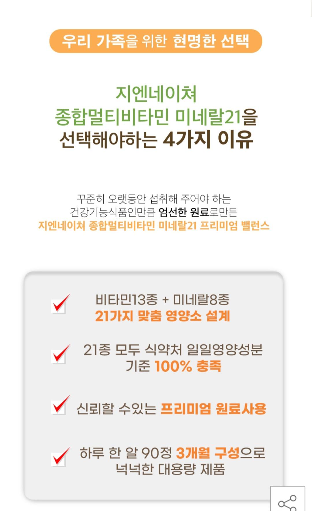 KakaoTalk_20250717_144818759_02.jpg