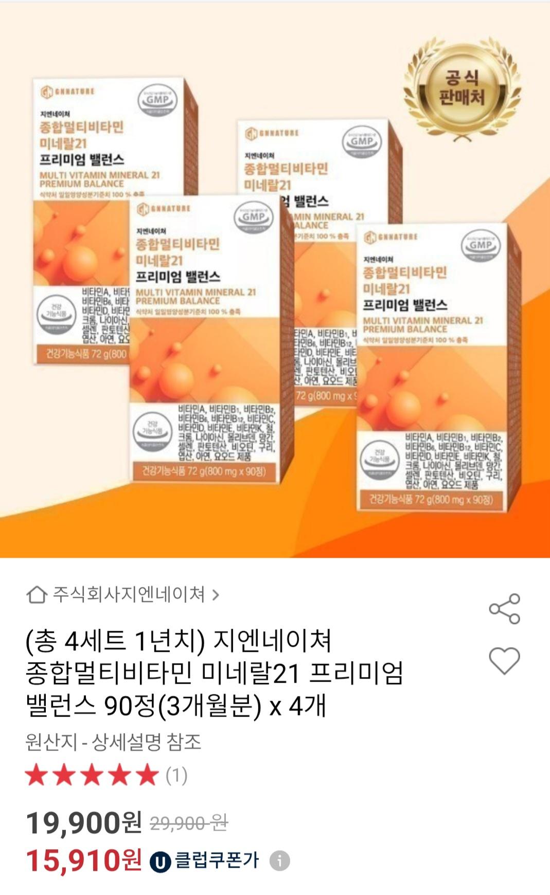 KakaoTalk_20250718_094426588.jpg
