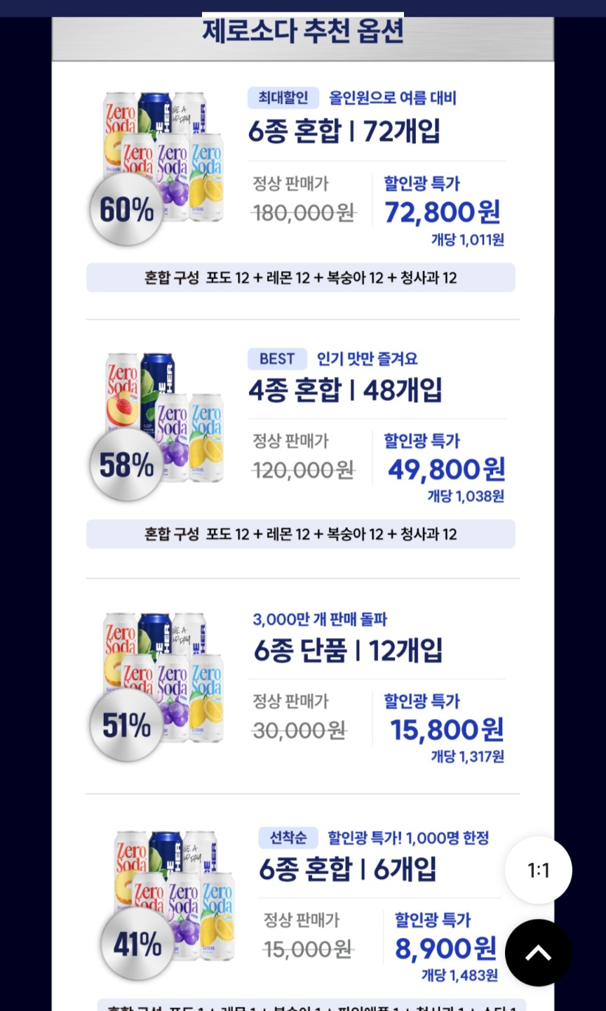 ㅋㄹ3.jpg