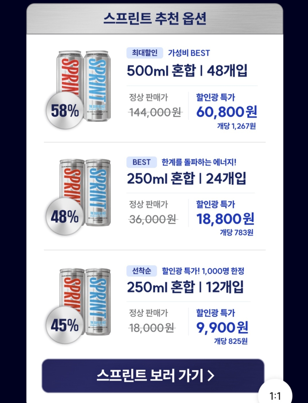 ㅋㄹ4.jpg
