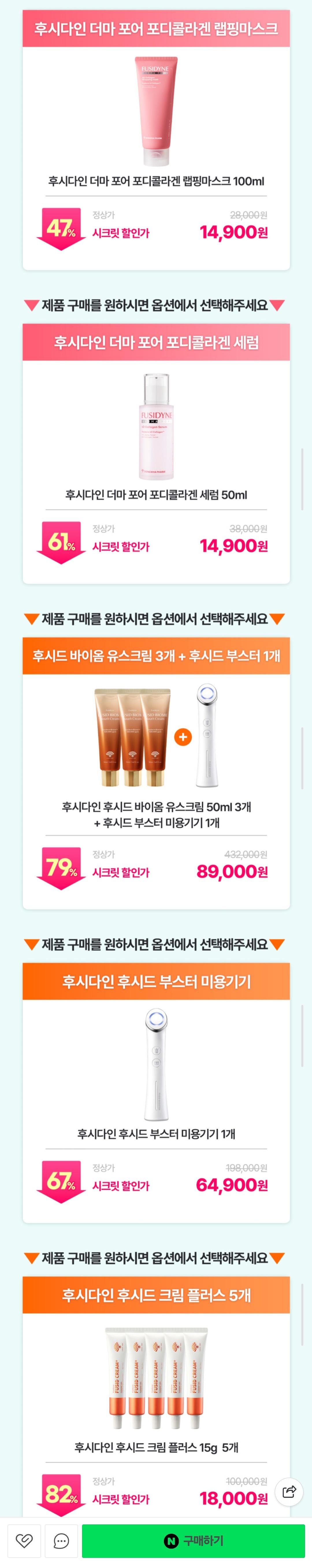 Screenshot_20250730_194401_Samsung Internet.jpg