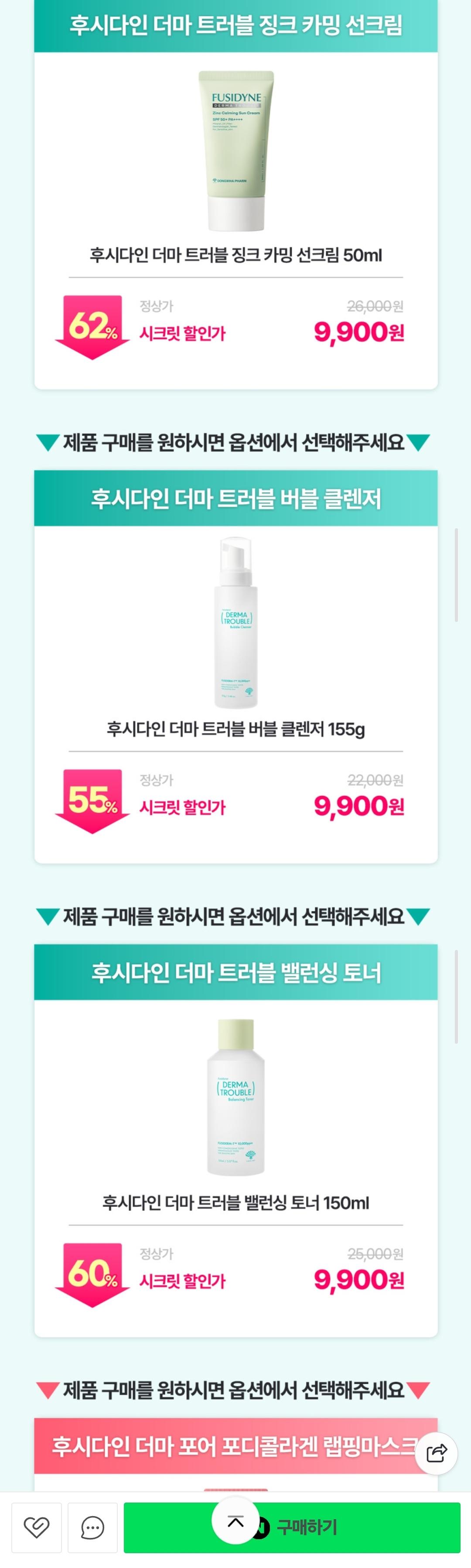 Screenshot_20250730_194348_Samsung Internet.jpg