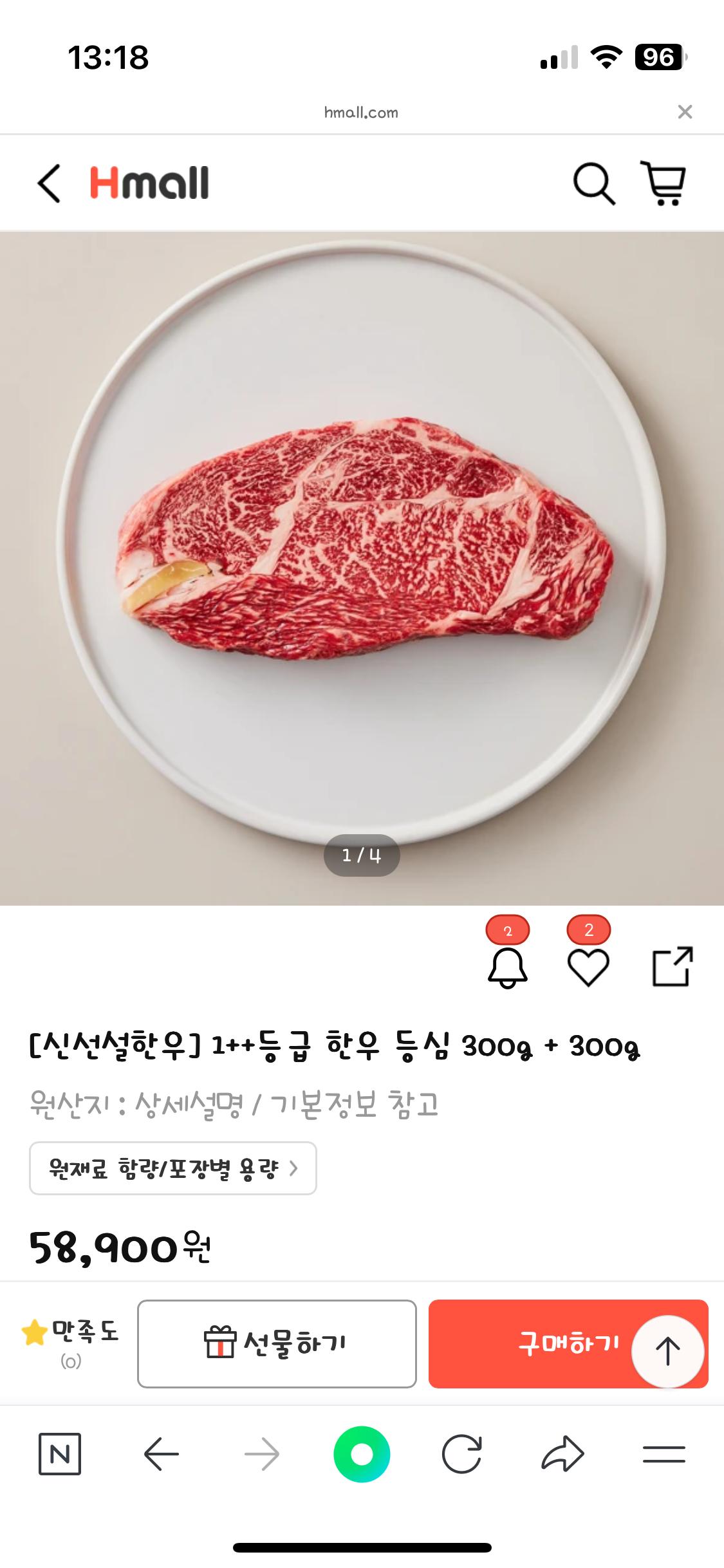 KakaoTalk_20250318_131925999.png.jpg