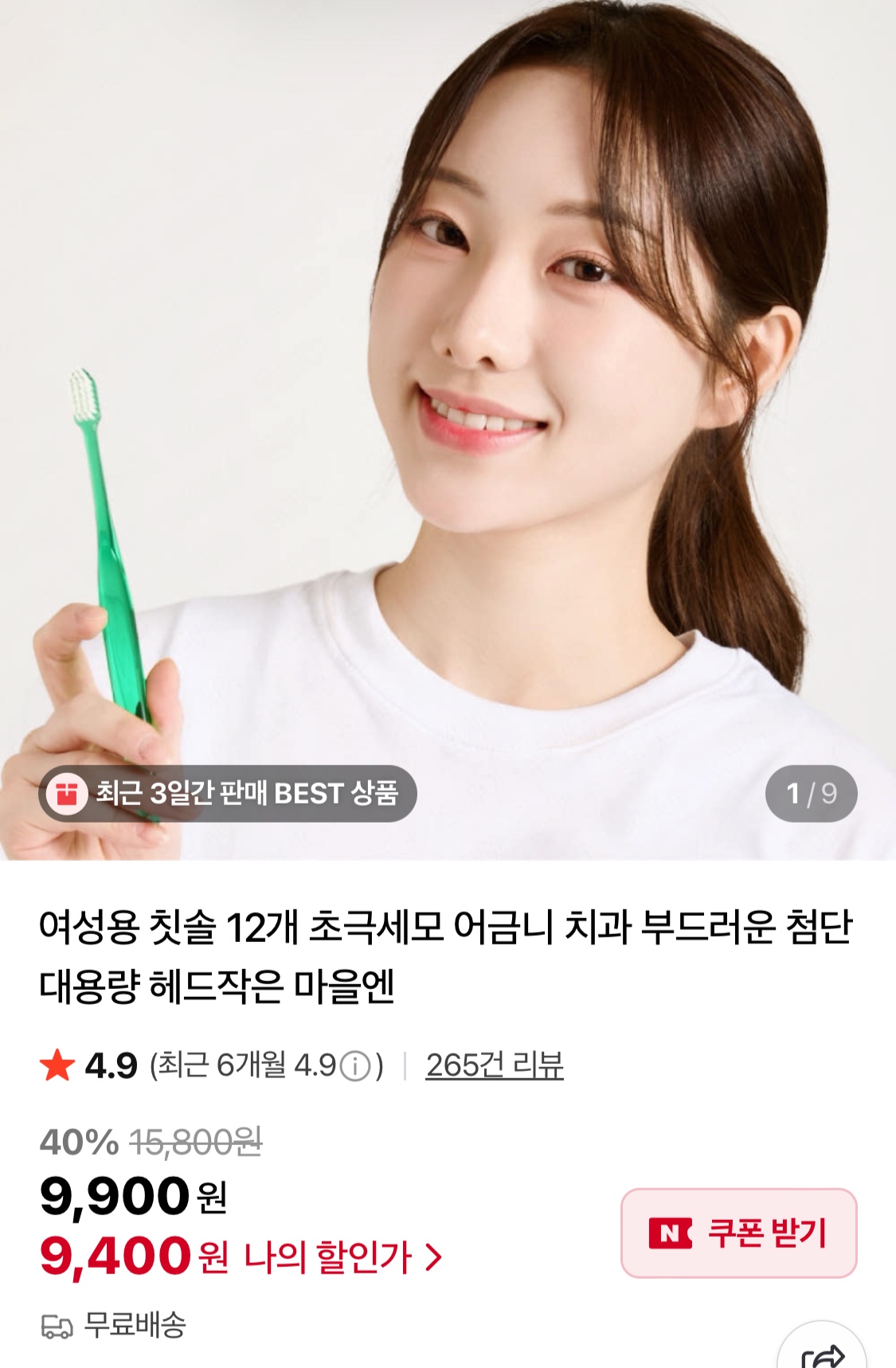 ㅊㅅ1.jpg