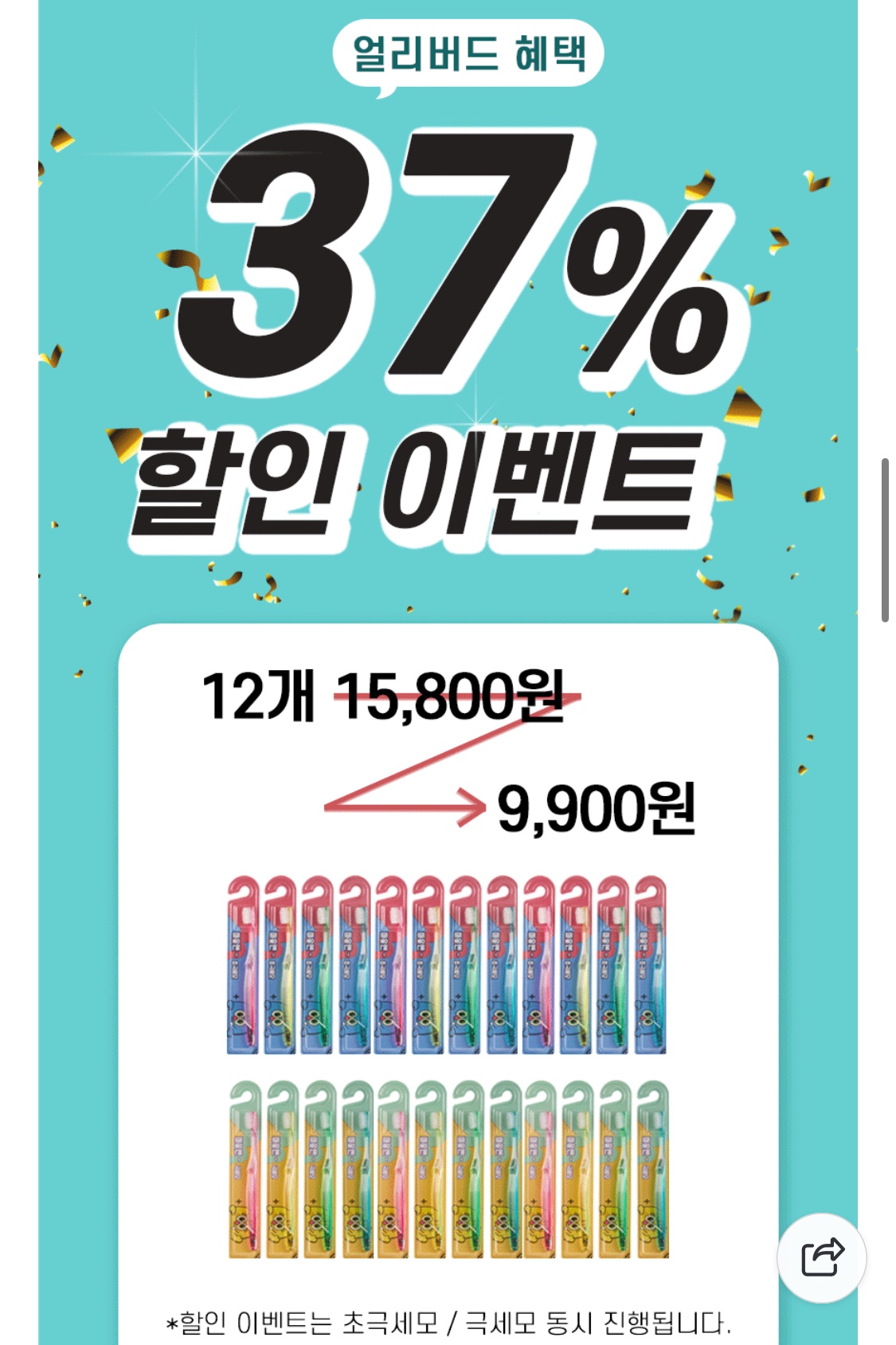 ㅊㅅ3.jpg
