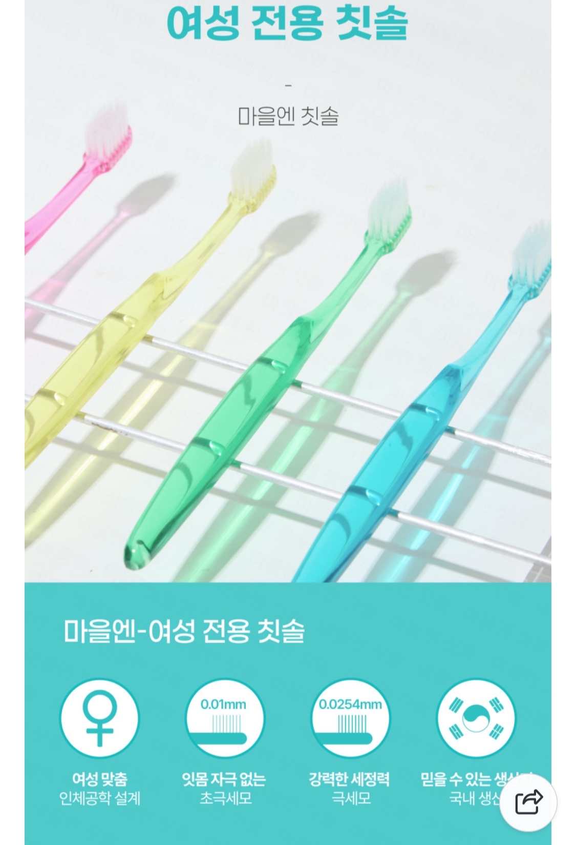 ㅊㅅ4.jpg