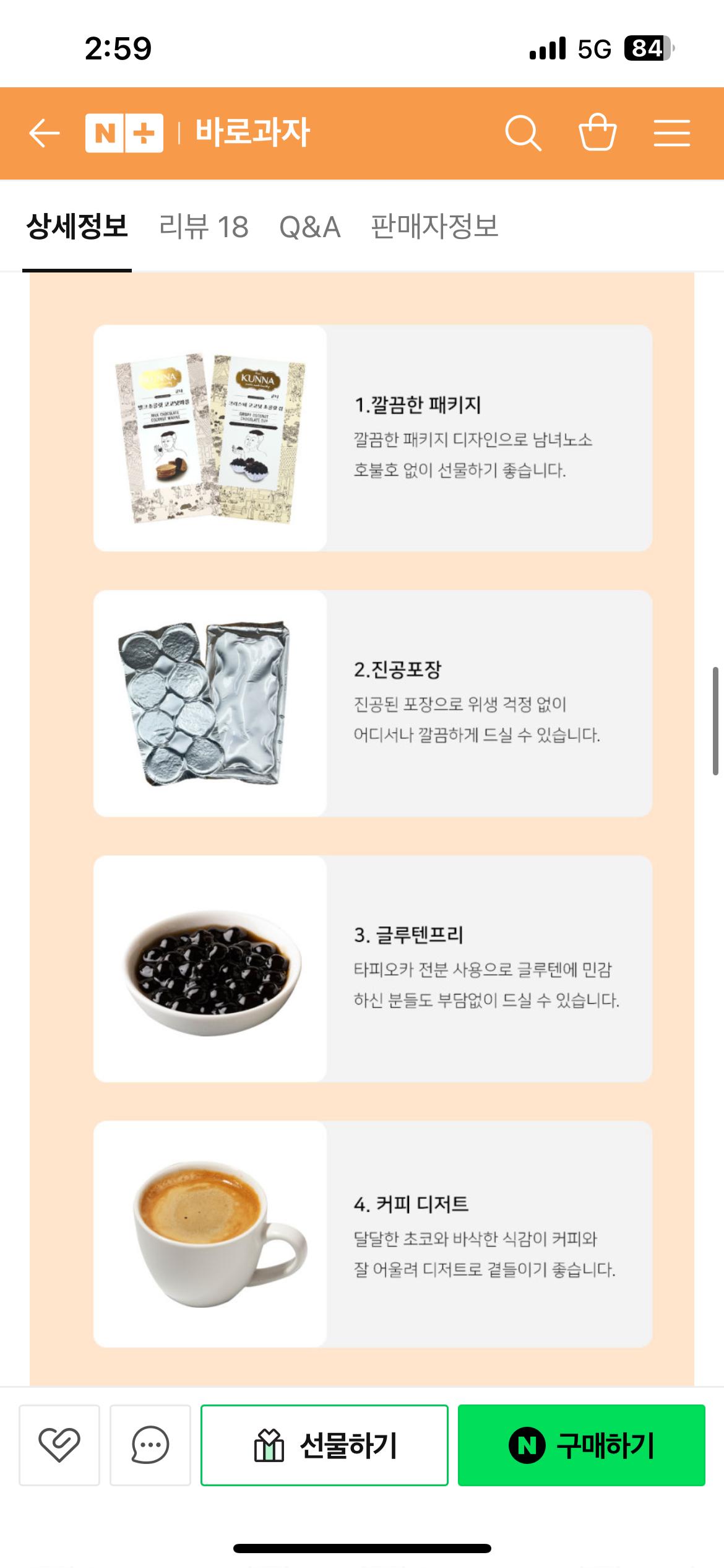 KakaoTalk_20250515_150009560_04.png.jpg