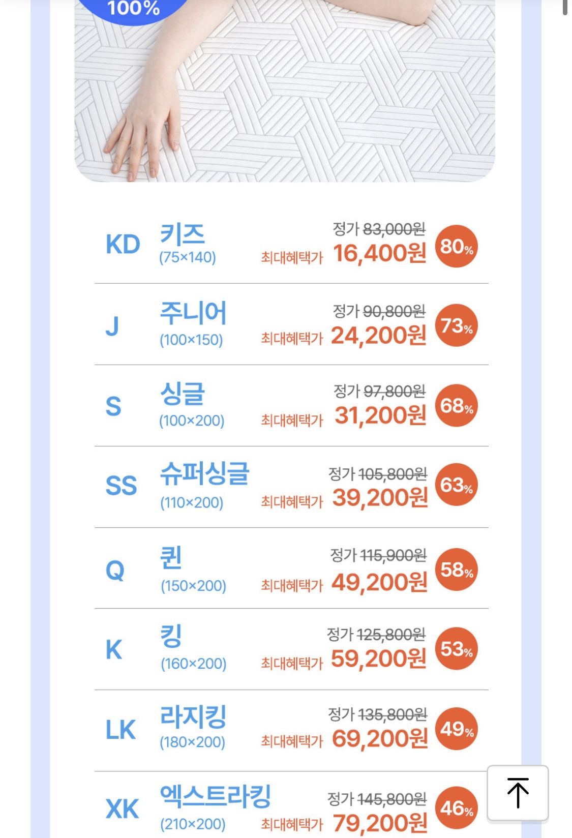 ㅅㅁ3.jpg