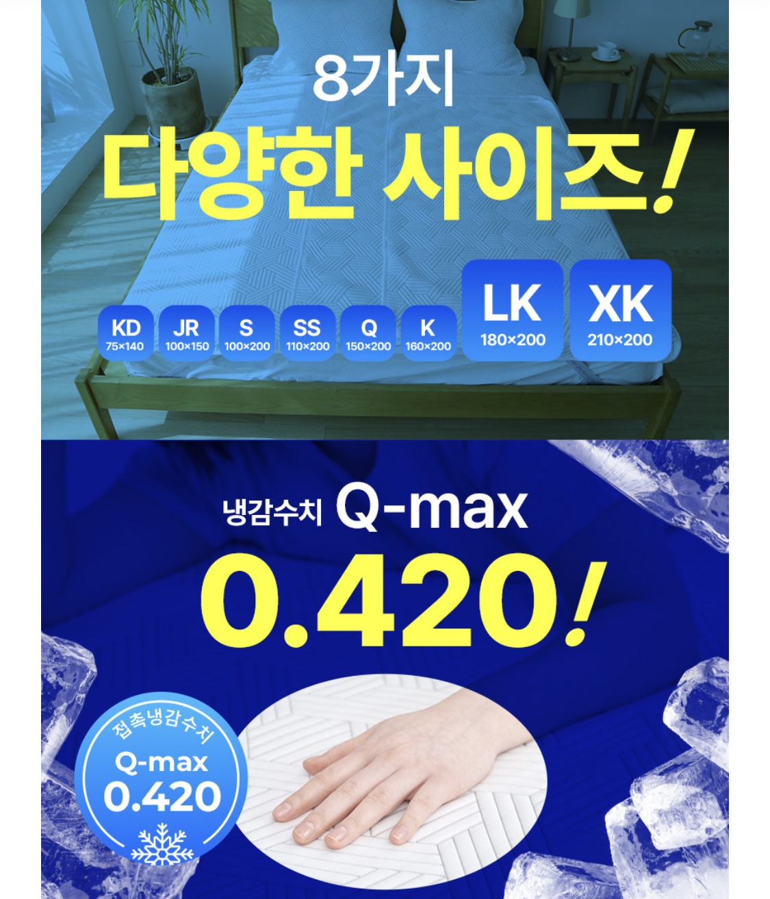 ㅅㅁ2.jpg
