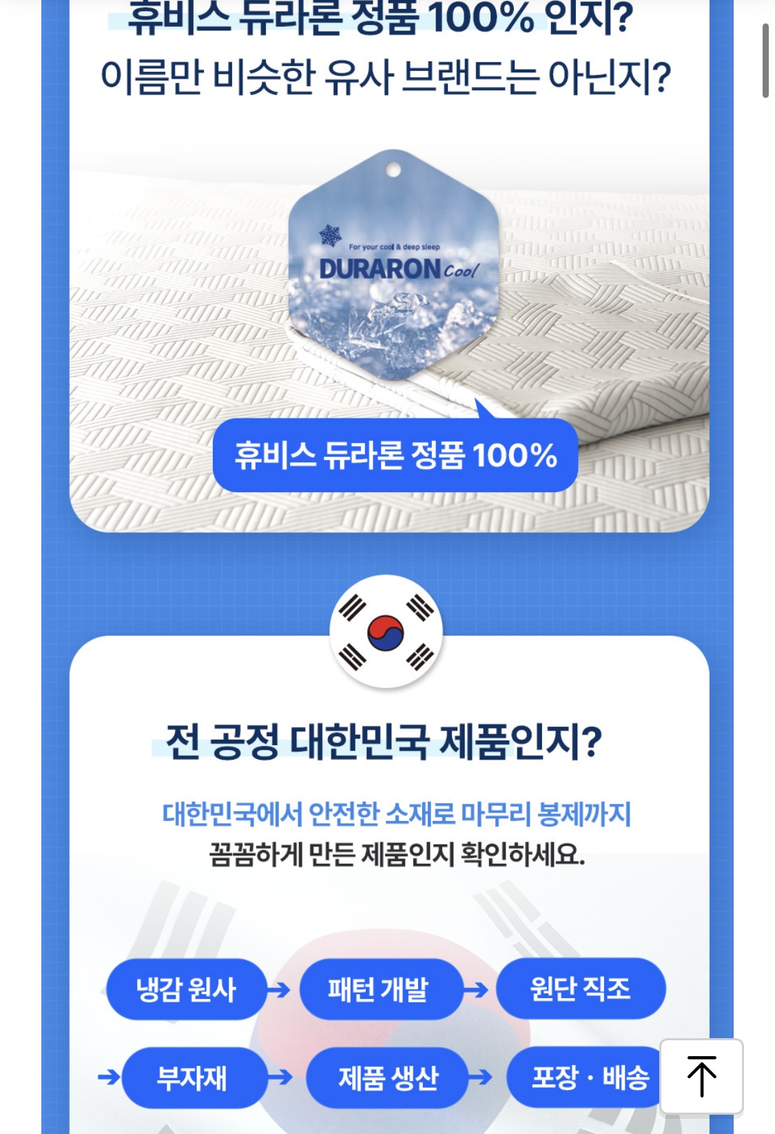 ㅅㅁ4.jpg