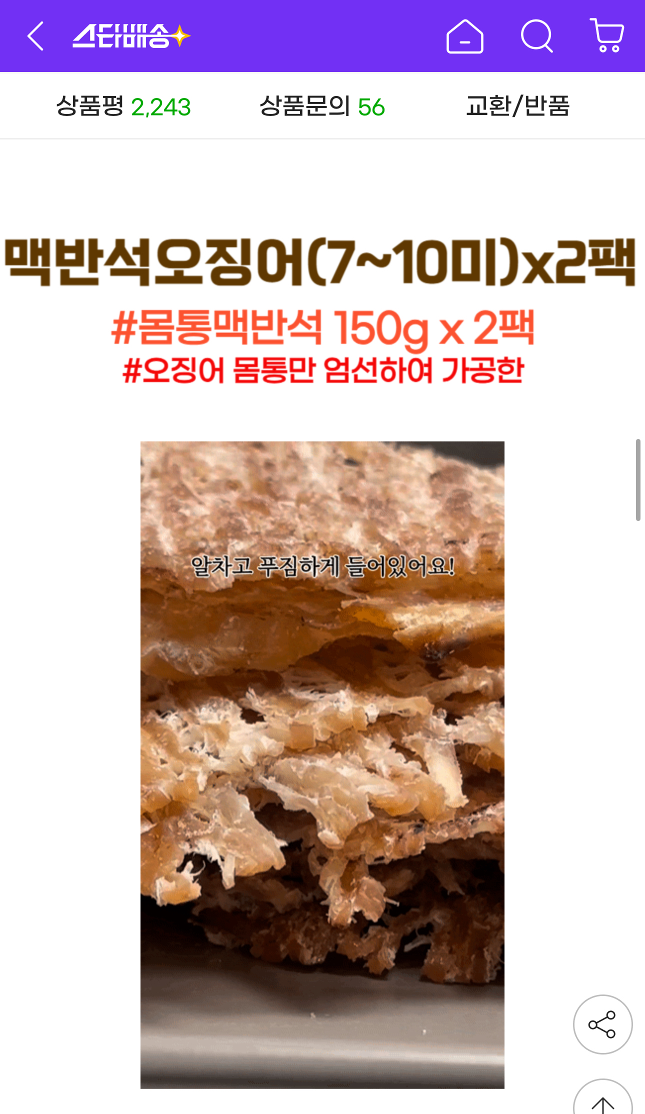 1751501431151.jpg