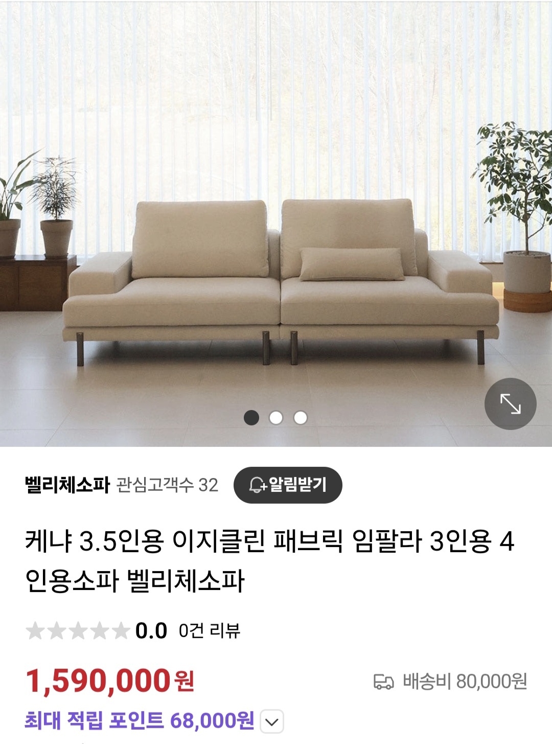 ㅂㄹ1.jpg