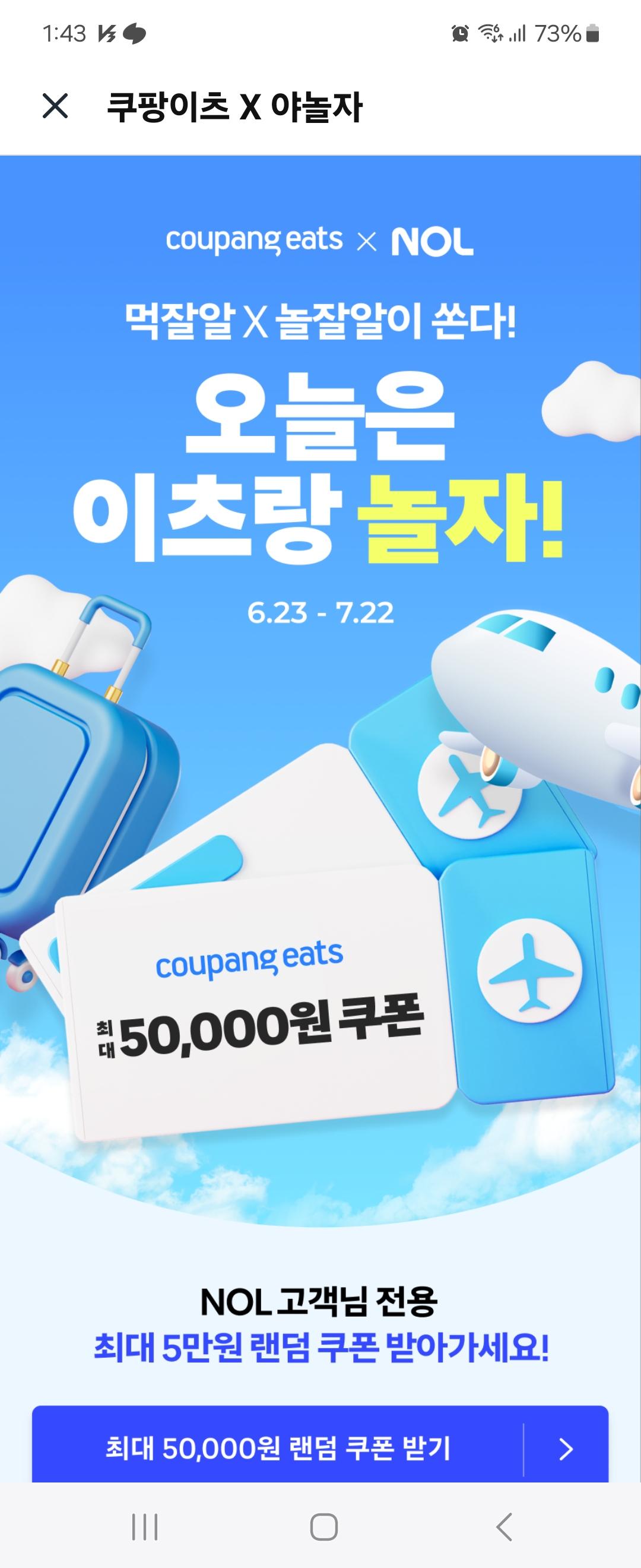 KakaoTalk_20250623_141546691_02.jpg