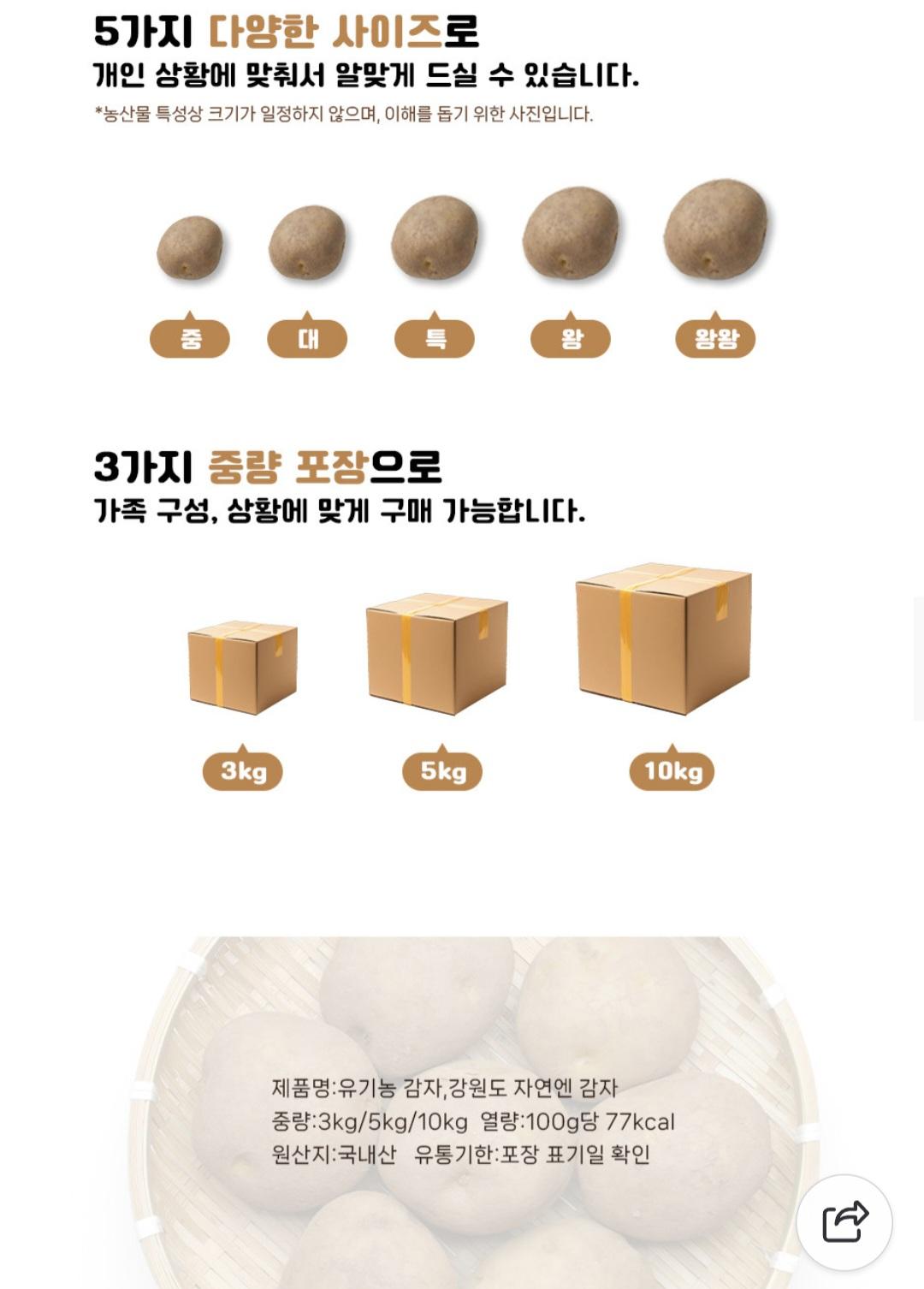 ㄱㅈ3.jpg