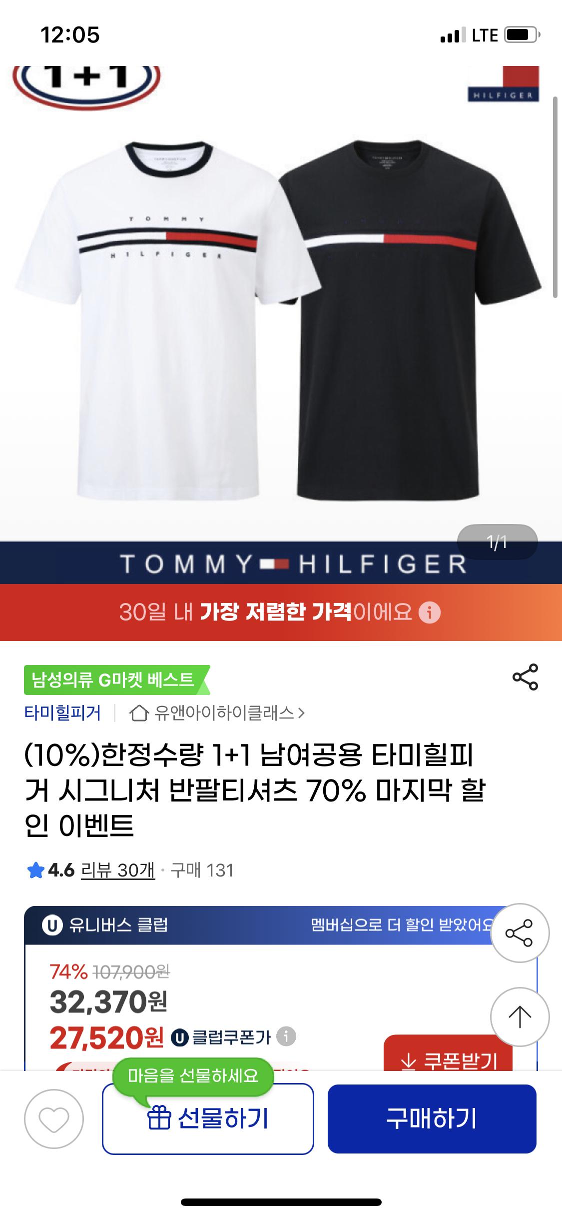 IMG_0304.png.jpg
