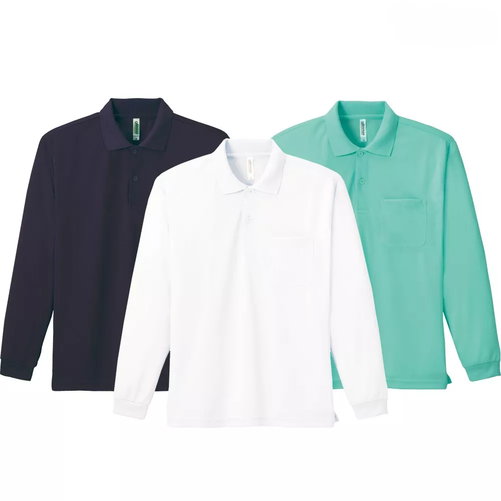 [네이버] 기능성 카라 긴팔 티셔츠 9,000원 배송비 3,000원 